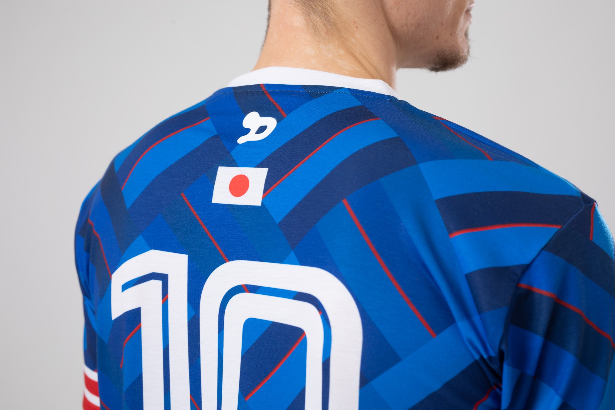 Ronaldinho Japan Jersey/Camisa