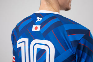 Ronaldinho Japan Jersey/Camisa Wholesale